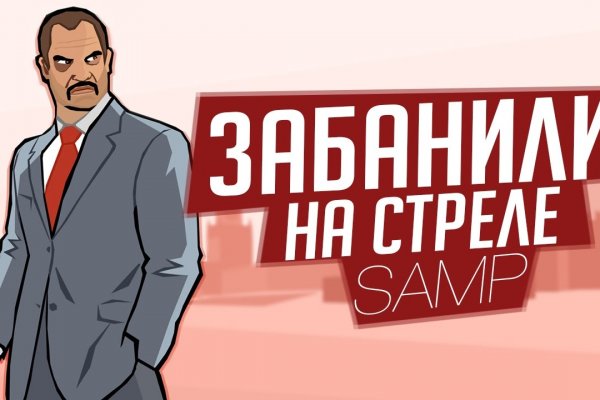 Кракен маркет только через тор скачать