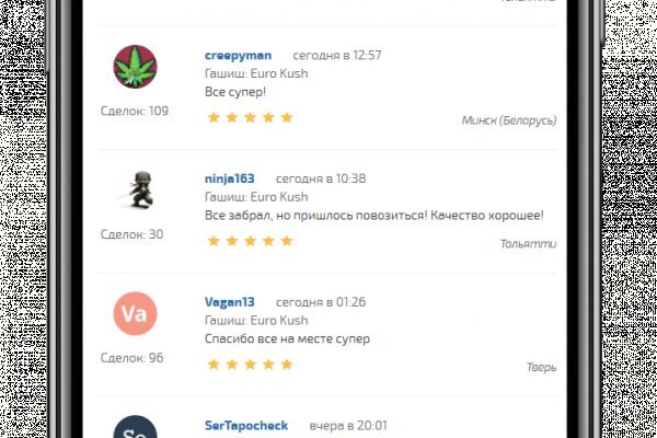 Кракен сайт маркетплейс