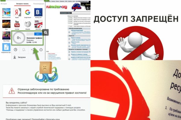 Как зайти на кракен с айфона