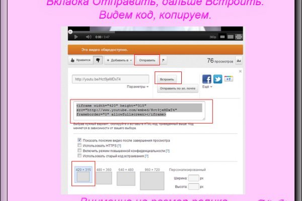 Kra29at