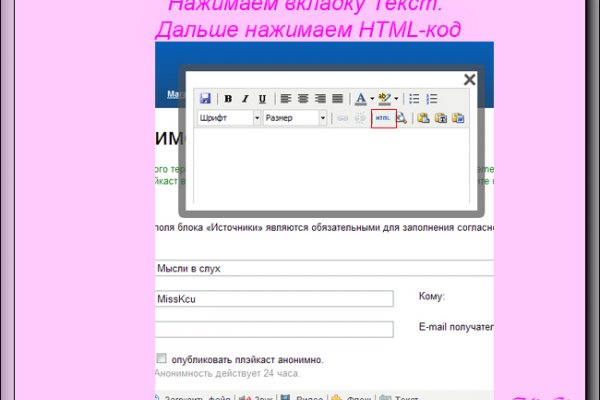 Кракен сайт kr2web in цены