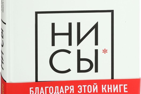 Что с кракеном сайт на сегодня