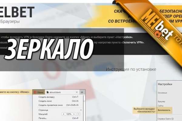 Кракен вход магазин kraken17ate pro