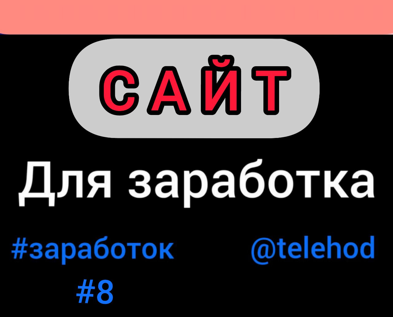 Кракен даркет