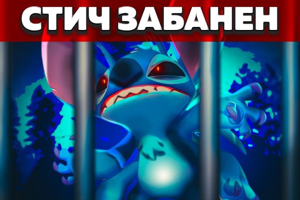 Сайт kraken в tor