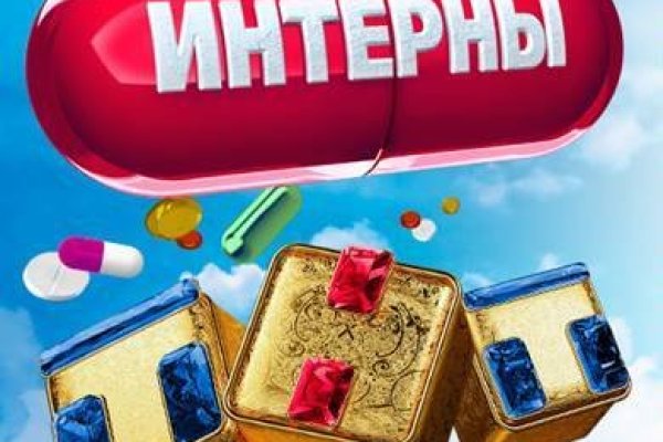 Кракен даркнет только через тор скачать