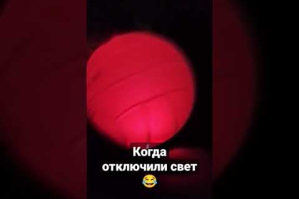 Кракен маркетплейс работает