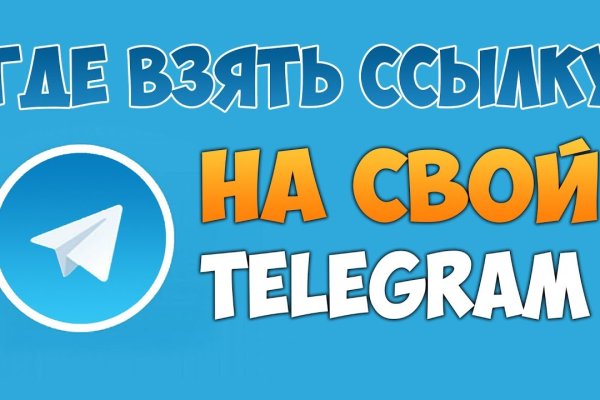 Кракен сайт kr2web in зарегистрироваться