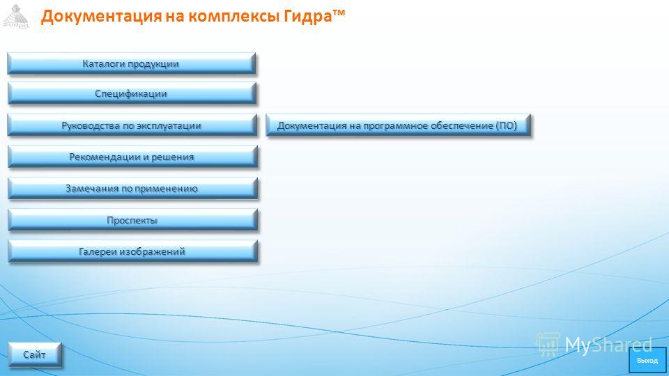 Как восстановить аккаунт кракен